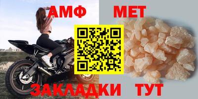ECSTASY Гусиноозёрск