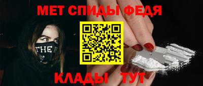 синтетический гашиш Гусев