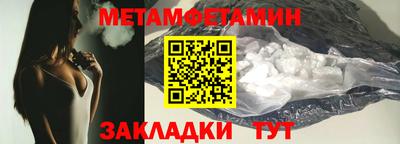 а пвп мука Гусь-Хрустальный