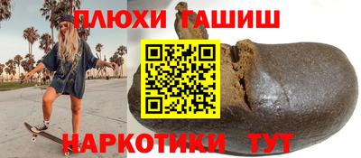 ECSTASY Гусиноозёрск