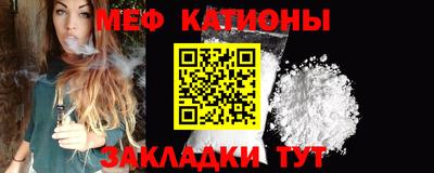 а пвп мука Гусь-Хрустальный